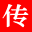 傳統(tǒng)文化