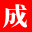 成語(yǔ)大全