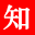 知識(shí)百科